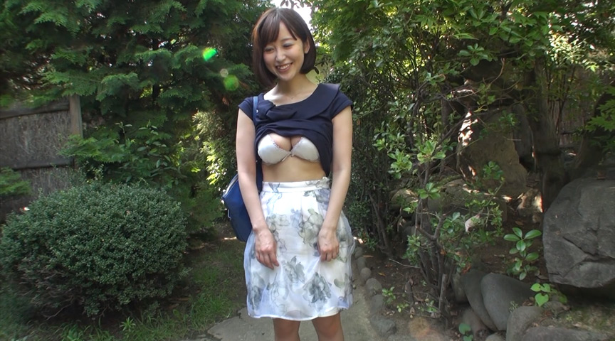 video digest image