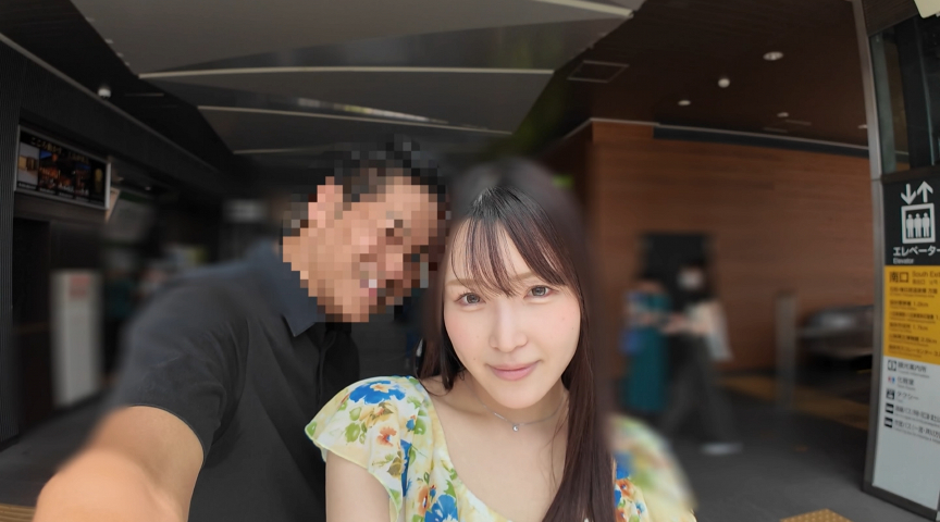 video digest image