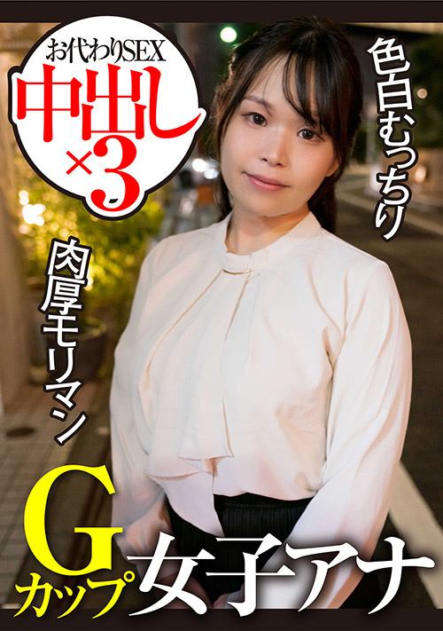video jacket image
