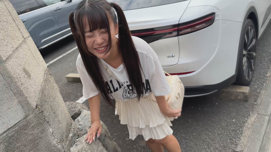 video digest image