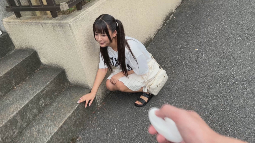 video digest image