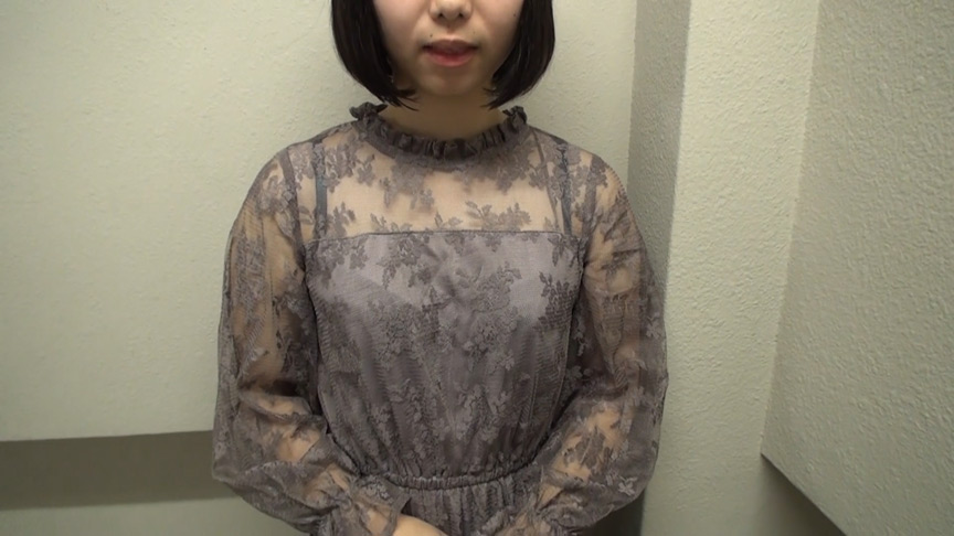 video digest image