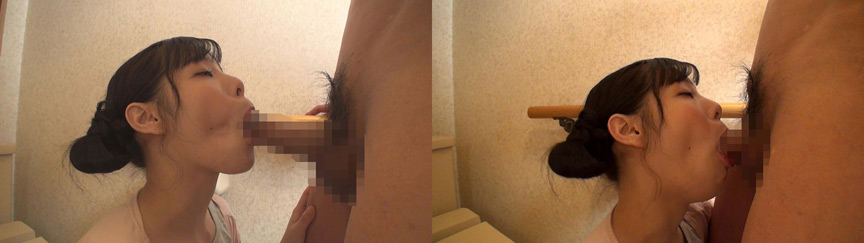 video digest image