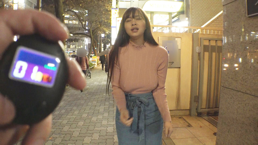 video digest image