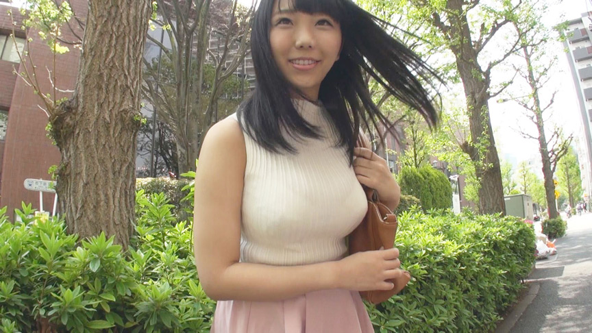video digest image