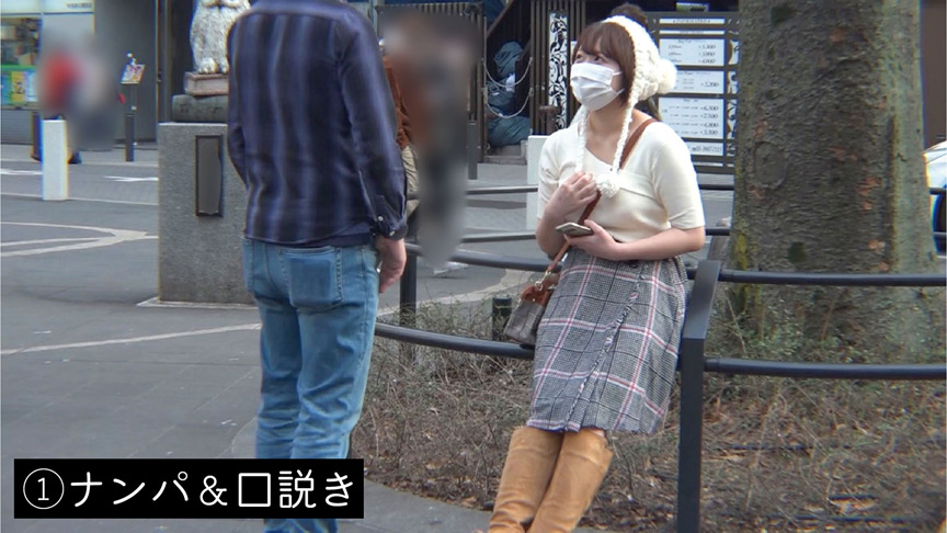 video digest image