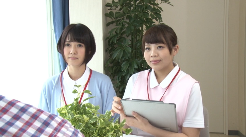 video digest image