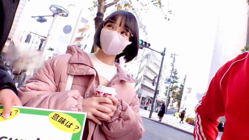 video digest image