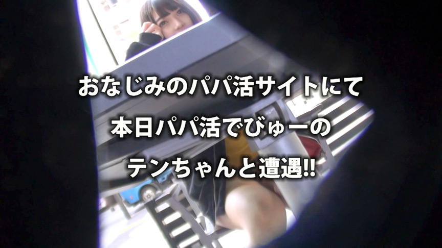 video digest image