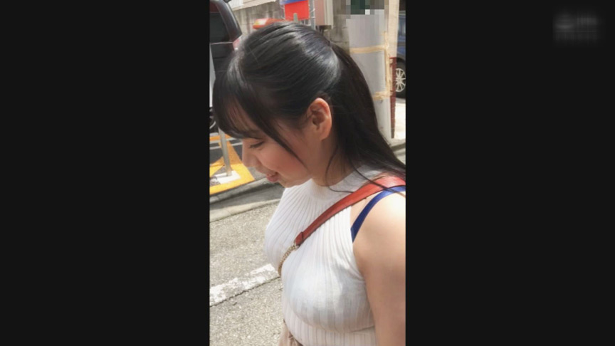 video digest image