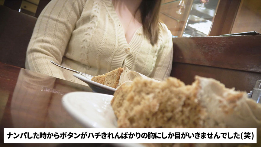 video digest image