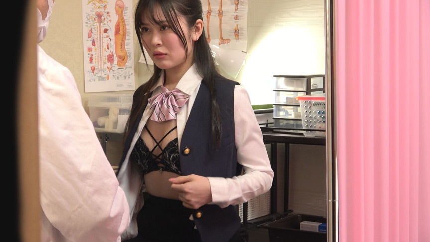 video digest image